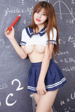 巨人族的新娘花嫁